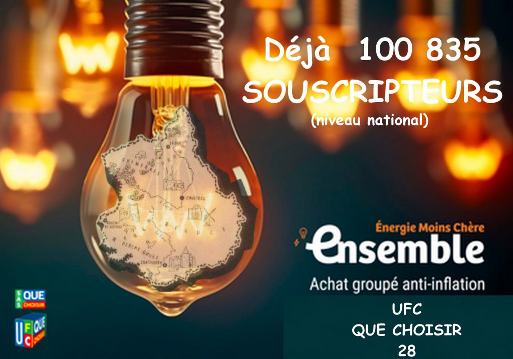 Énergie visual data 5