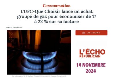 Gaz moins cher ensemble : l’Echo Républicain informe ses lecteurs !